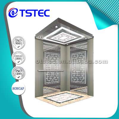 OTSTEC group elevator manufactured in huzhou nanxun